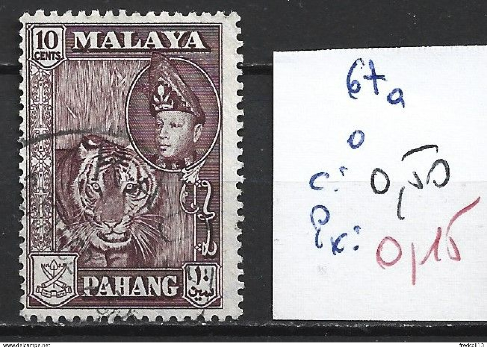 MALAISIE PAHANG 67a Oblitéré Côte 0.50 € - Pahang