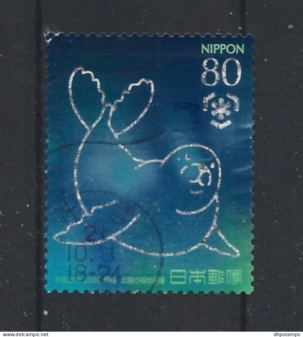 Japan 2009 Int. Polar Year Y.T. 4763 (0) - Usati