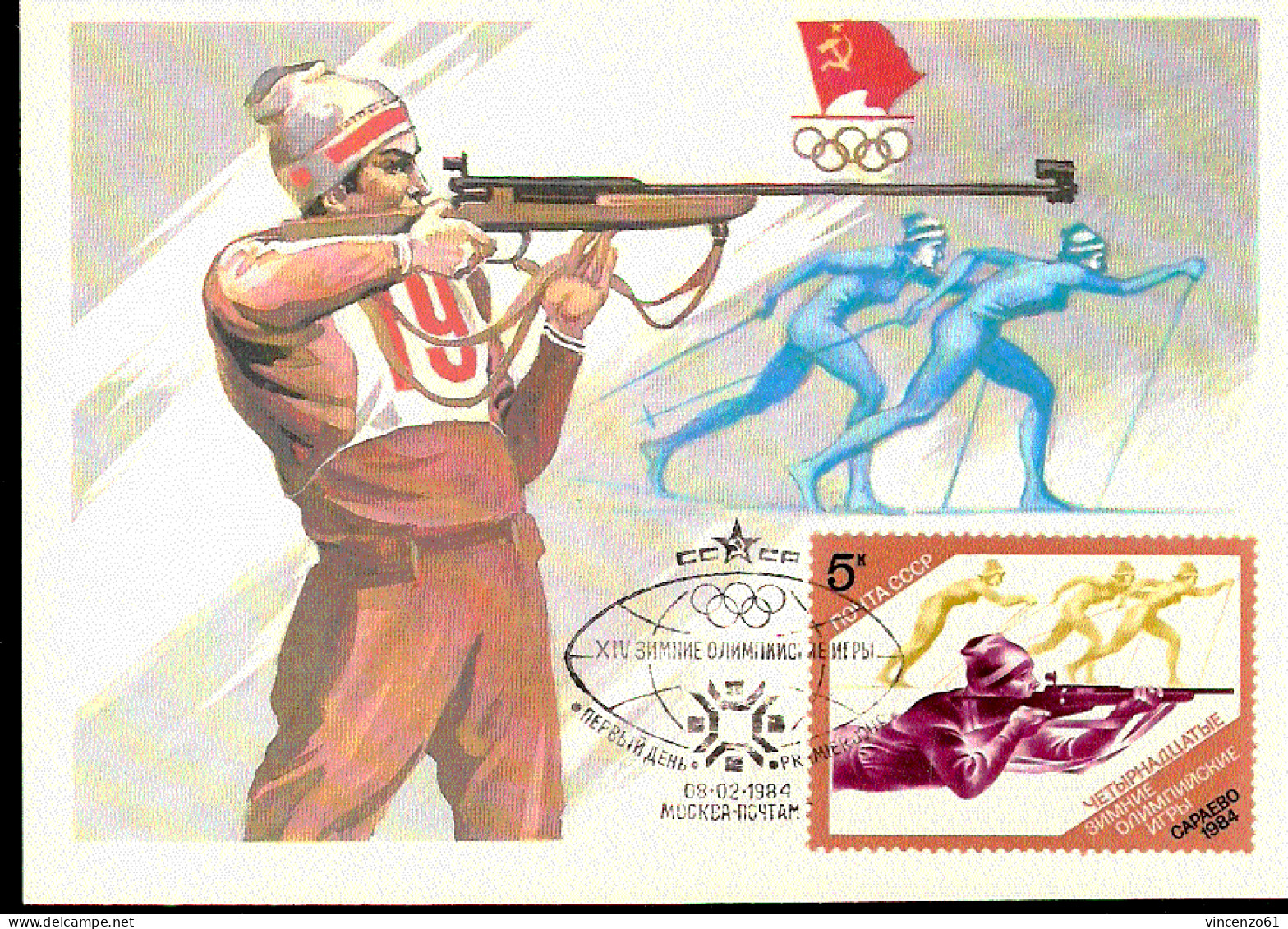 BIATHLON - OLIMPIADI INVERNALI 1984 CON ANNULLO SPECIALE URSS - Schieten (Wapens)