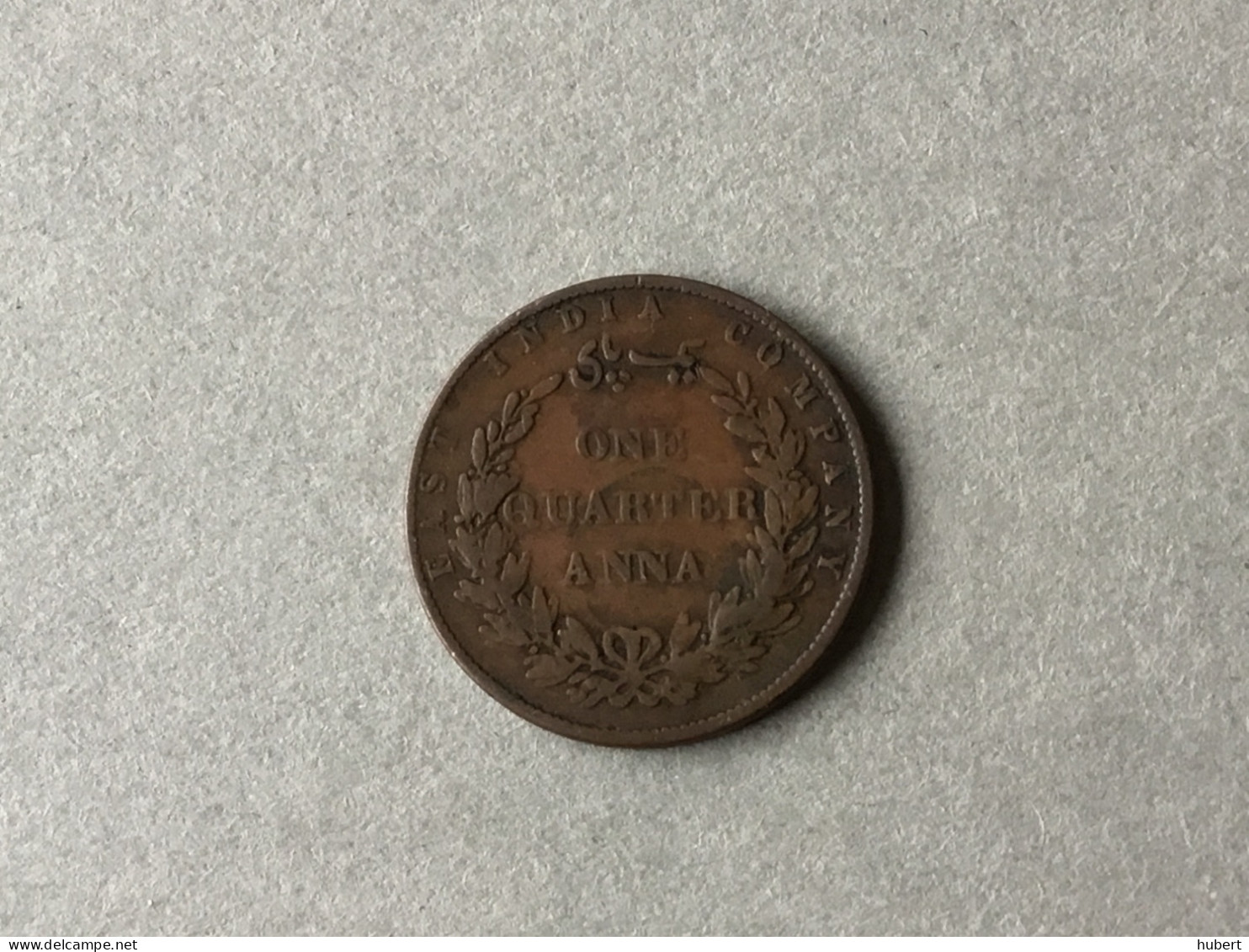 East India Company  One Quarter Anna 1858 - Colonie