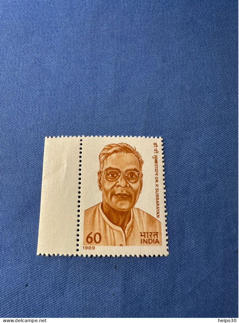 India 1989 Michel 1232 P. Subbarayan MNH - Nuovi