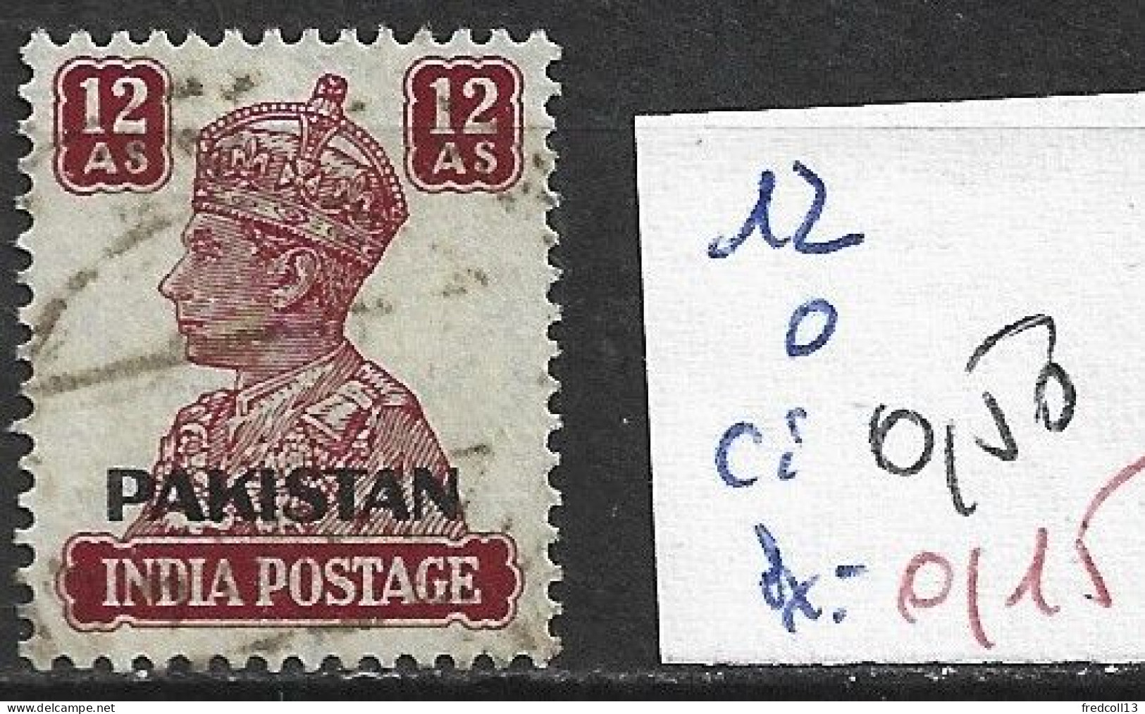 PAKISTAN 12 Oblitéré Côte 0.50 € - Pakistan