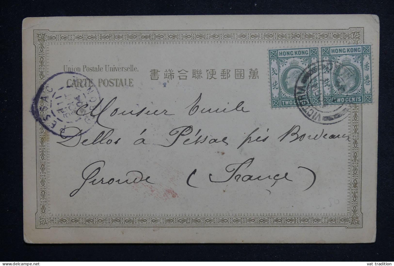 HONG KONG - Carte Postale Pour La France En 1904 - L 150159 - Lettres & Documents