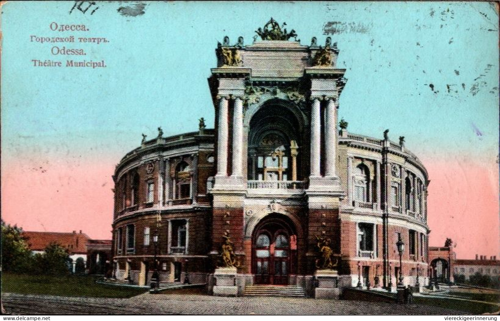 ! Alte Ansichtskarte Aus Odessa, Thetare, Theater, Ukraine, 1910 - Ukraine