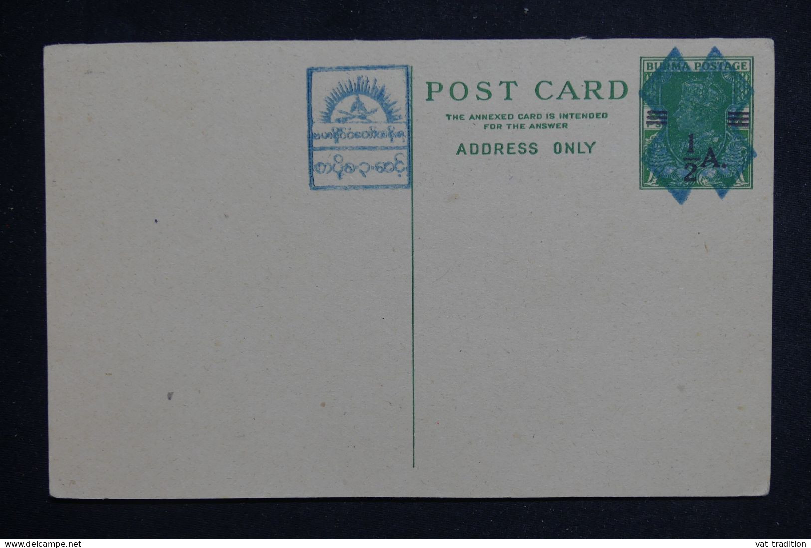 BIRMANIE - Entier Postal Surchargé, Non Circulé - L 150160 - Myanmar (Birma 1948-...)