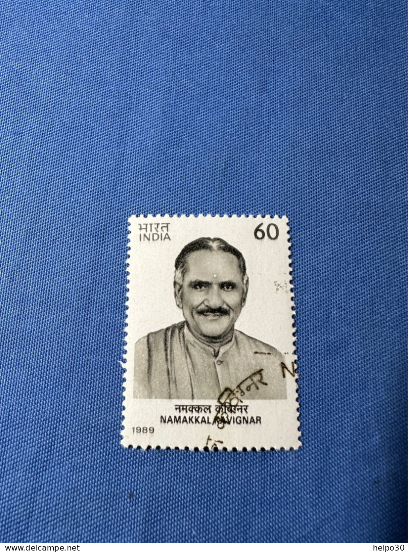 India 1989 Michel 1236 Namakkai Kavignar - Used Stamps