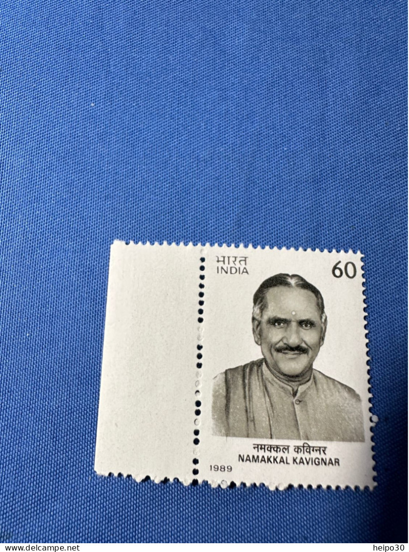 India 1989 Michel 1236 Namakkai Kavignar MNH - Neufs