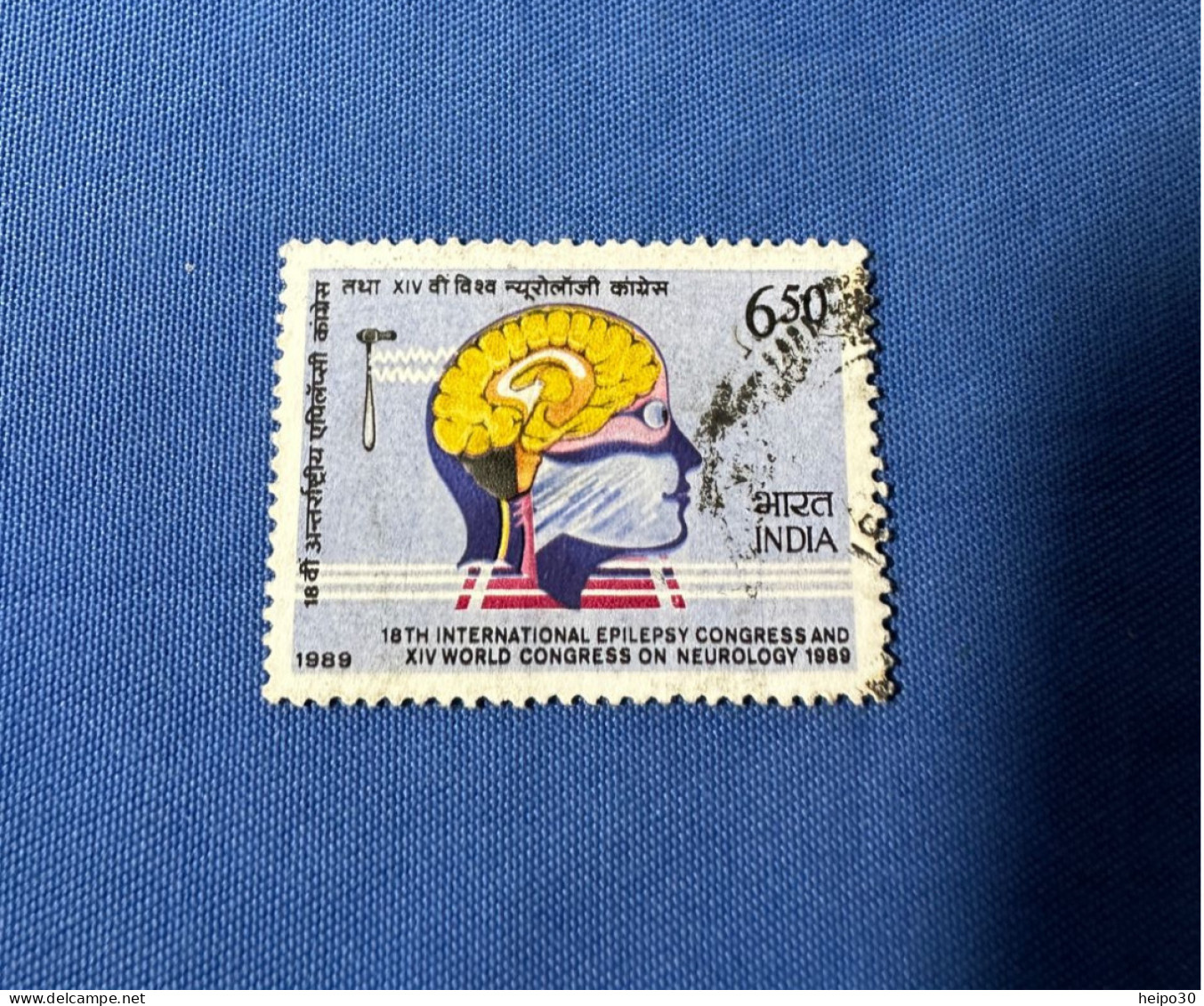 India 1989 Michel 1237 Intern. Kongress Für Epilepsie Und Neurologie - Used Stamps