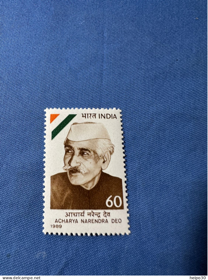 India 1989 Michel 1240 Acharya Narendra Deo MNH - Unused Stamps