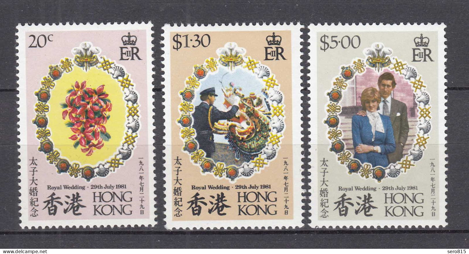 Hong Kong - Hongkong 1981 Mi. 372-74 ** MNH Hochzeit Charles Und Diana   (30841 - Autres & Non Classés