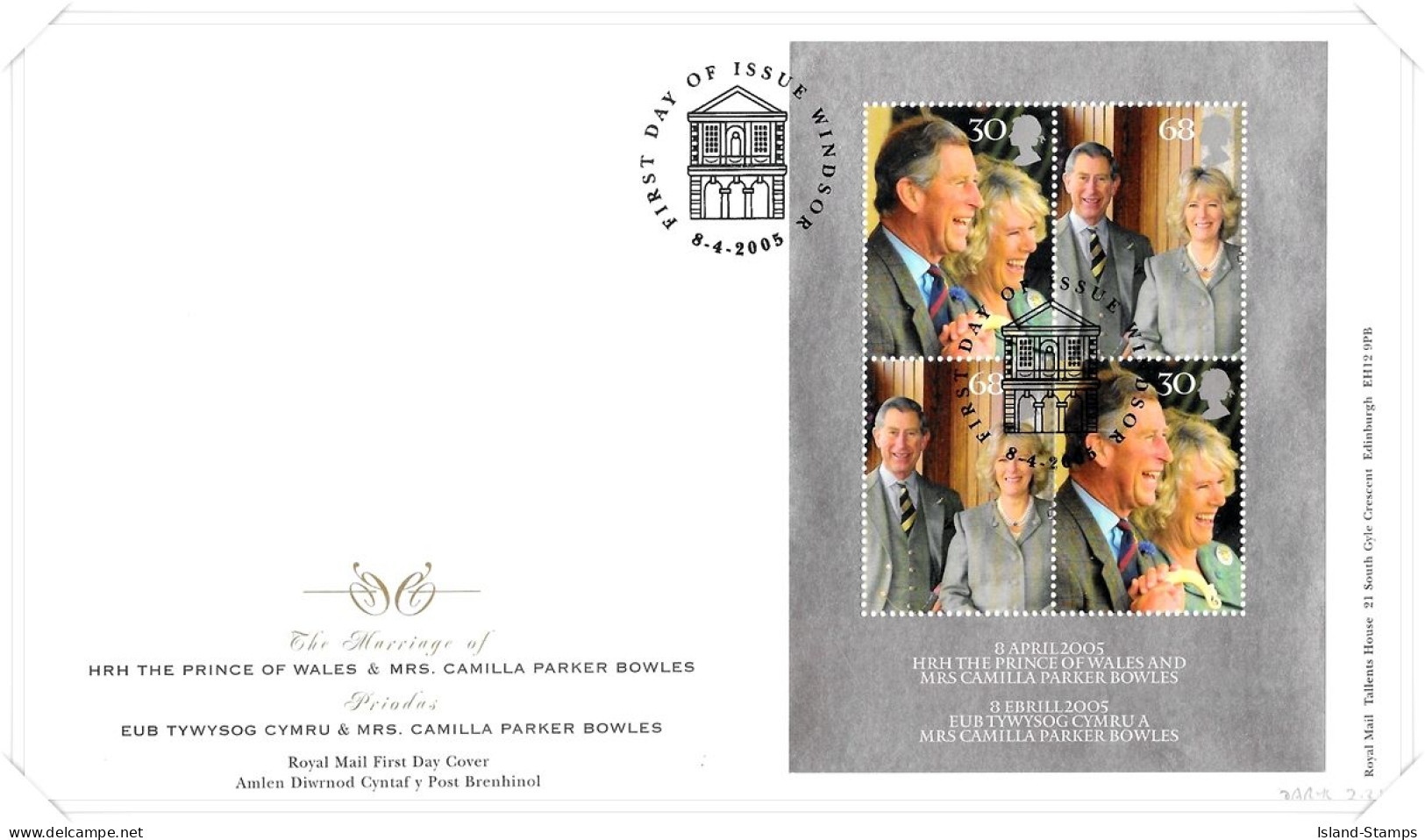 2005 Royal Wedding MS Unaddressed TT - 2001-2010 Decimal Issues