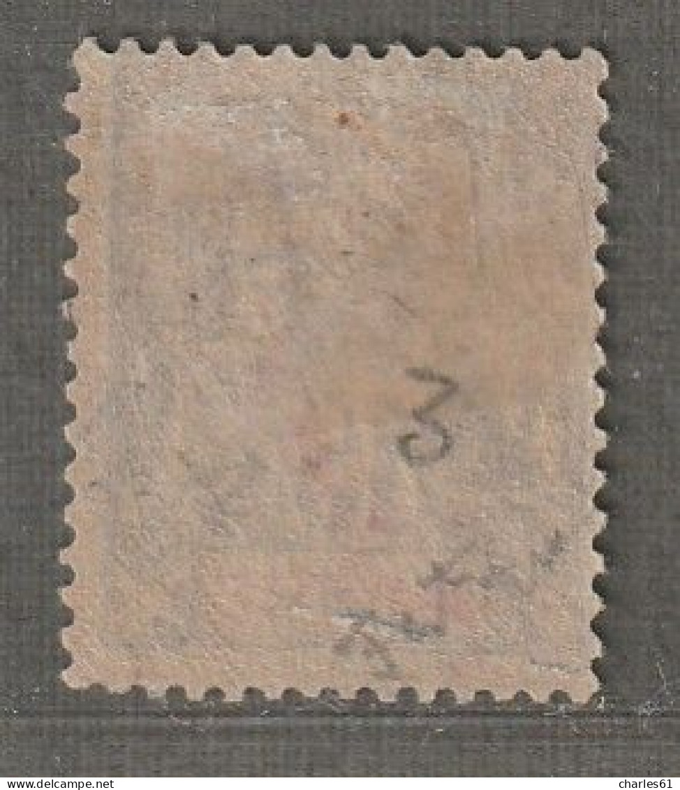 MAYOTTE - N°16 * (1900-07) 15c Gris - Unused Stamps