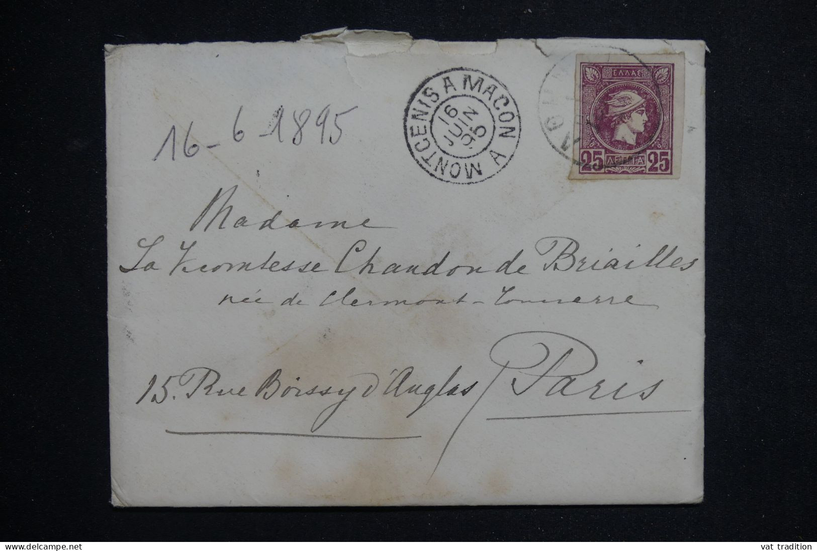 GRECE - Enveloppe Pour Une Comtesse à Paris En 1895 - L 150167 - Storia Postale