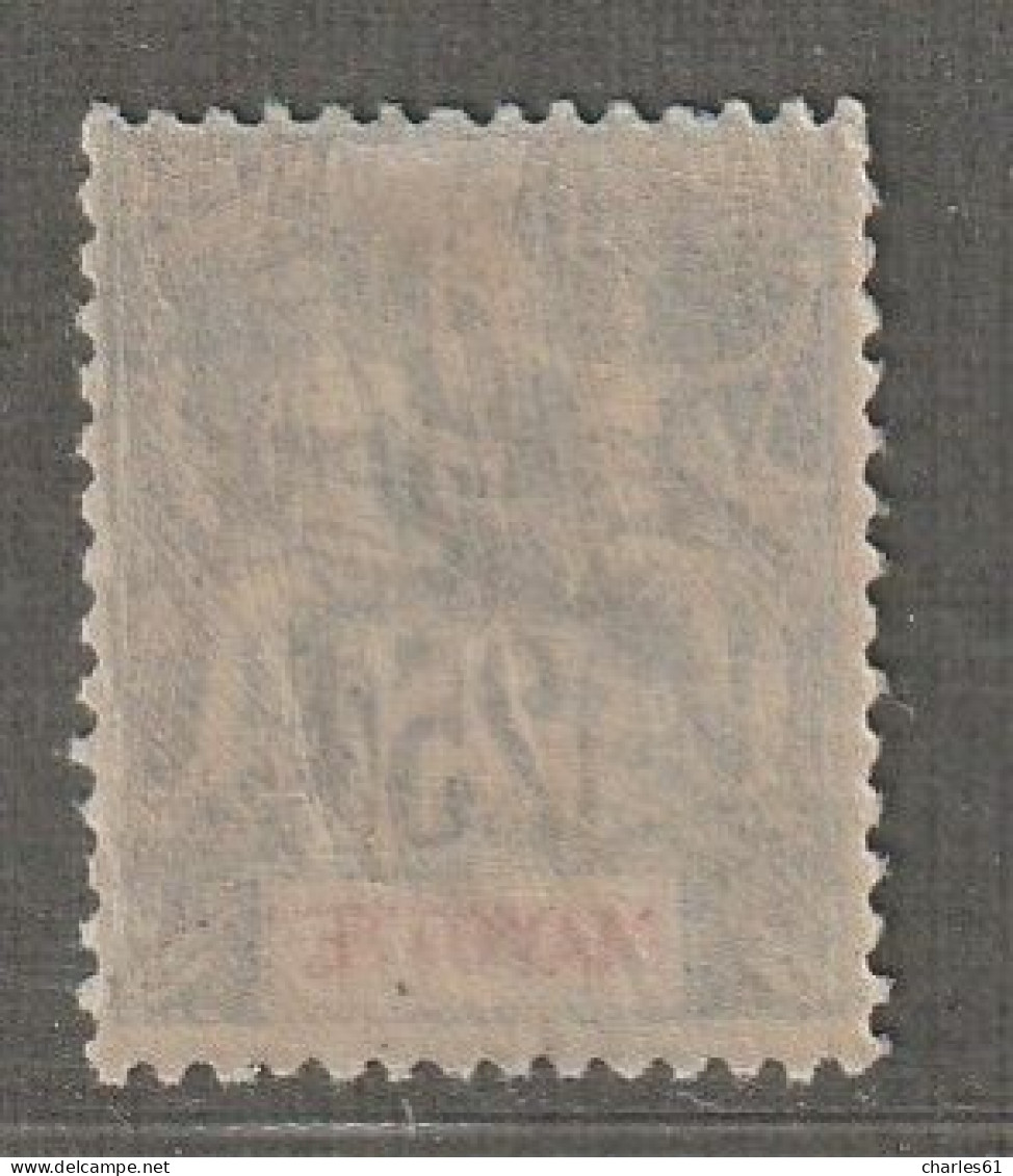 MAYOTTE - N°17 * (1900-07) 25c Bleu - Unused Stamps