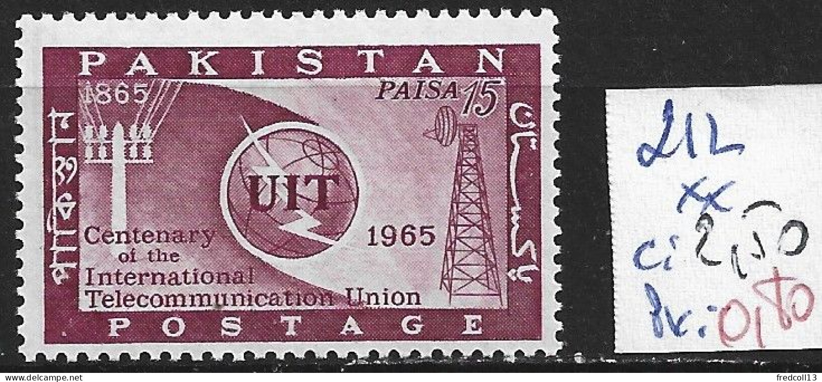 PAKISTAN 212 ** Côte 2.50 € - Pakistan