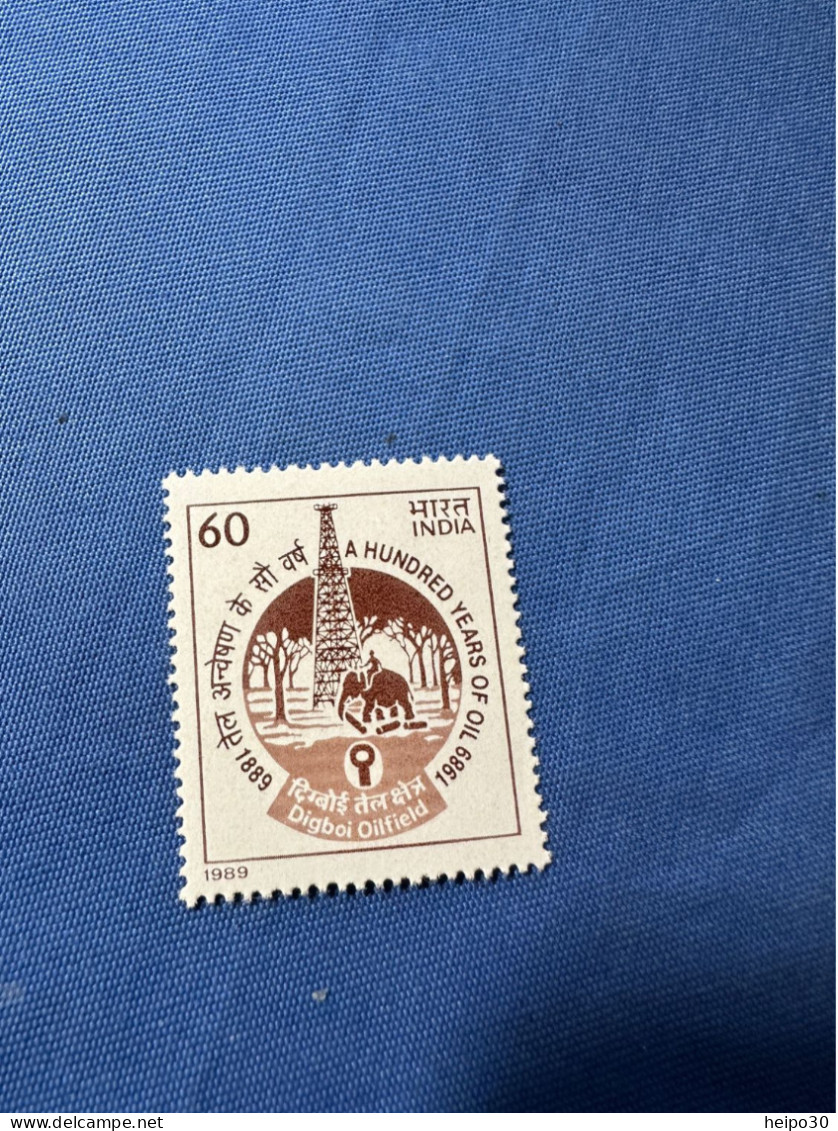 India 1989 Michel 1248 Nat. Ölförderung 100 Jahre MNH - Unused Stamps
