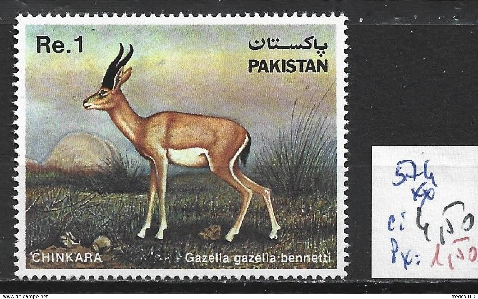 PAKISTAN 574 ** Côte 4.50 € - Pakistan