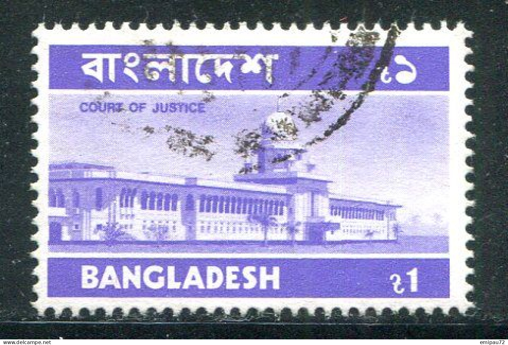 BANGLADESH- Y&T N°50- Oblitéré - Bangladesch