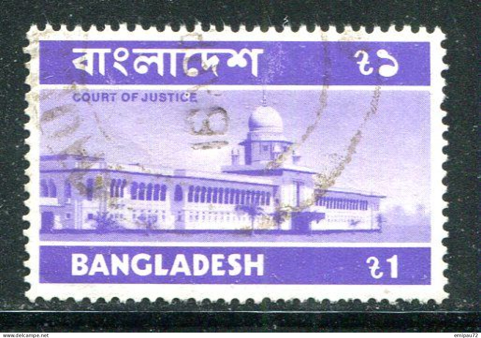 BANGLADESH- Y&T N°50- Oblitéré - Bangladesch