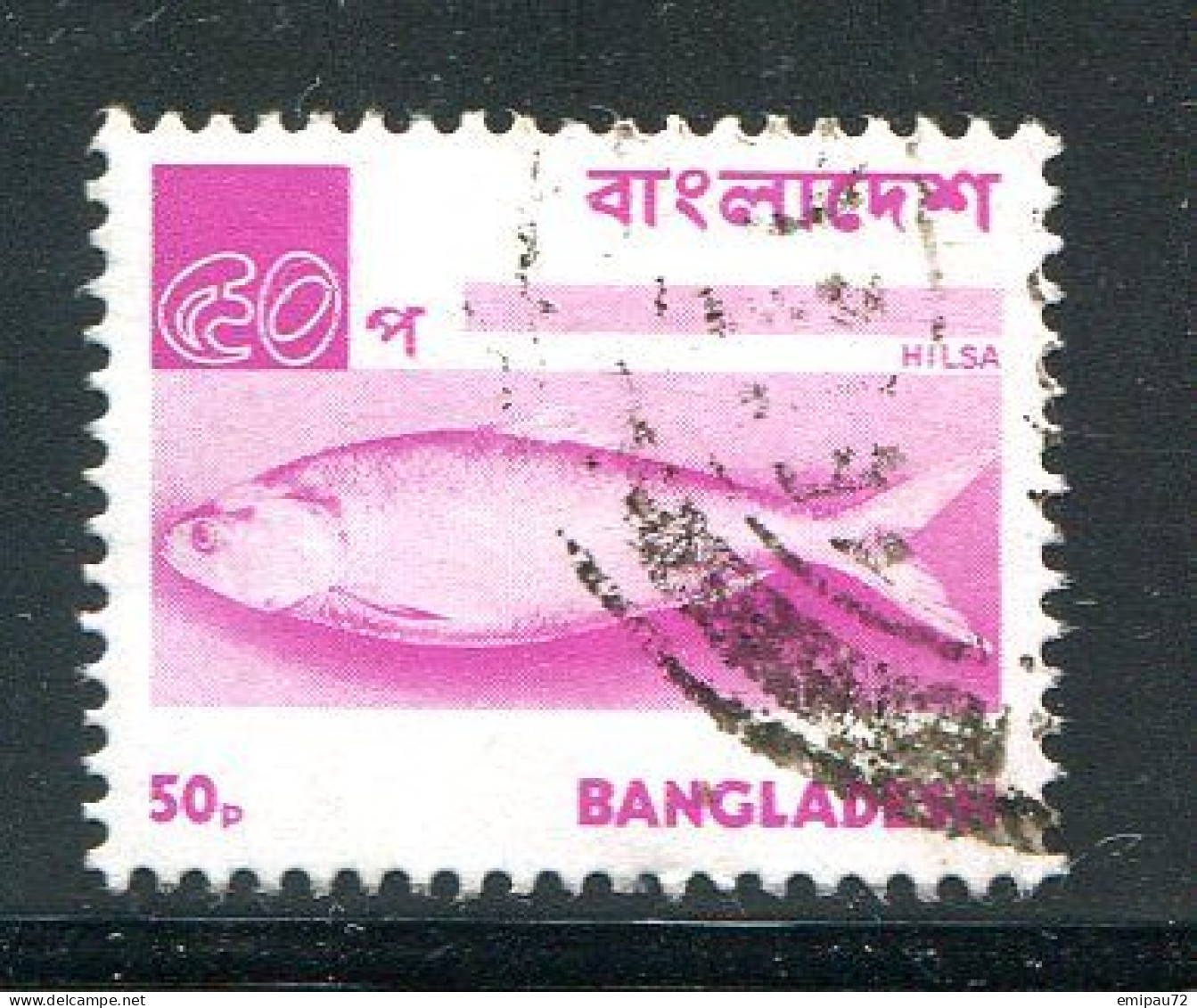 BANGLADESH- Y&T N°86- Oblitéré - Bangladesch