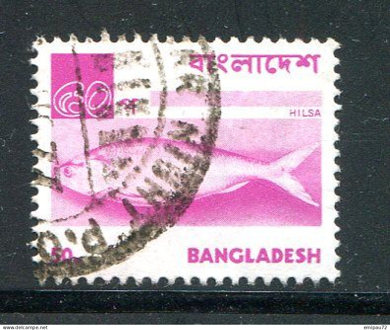 BANGLADESH- Y&T N°86- Oblitéré - Bangladesch