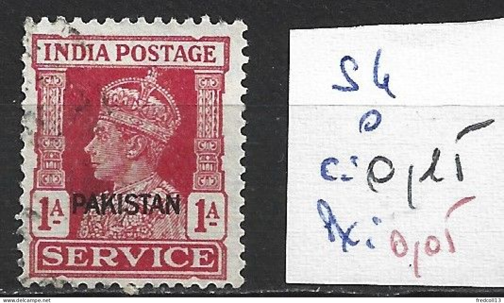 PAKISTAN SERVICE 4 Oblitéré Côte 0.15 € - Pakistan