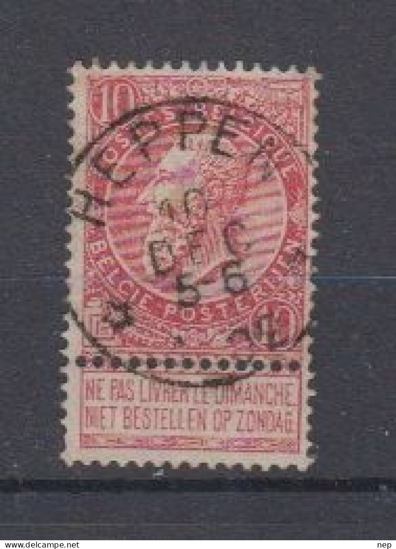 BELGIË - OPB - 1893/1900 - Nr 58 - T1 L (* HEPPEN *) - COBA  +8.00 € - Sterstempels