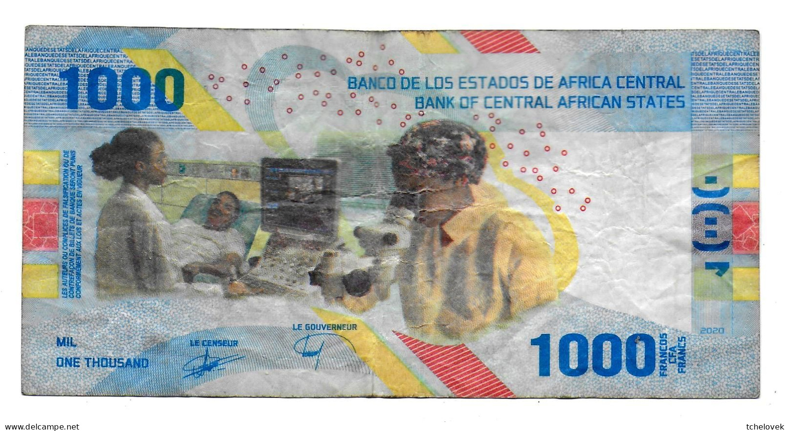 (Billets). Etats D'Afrique Centrale. Central African States. 1000 Fr CFA 2020 (2) Circulated - États D'Afrique Centrale
