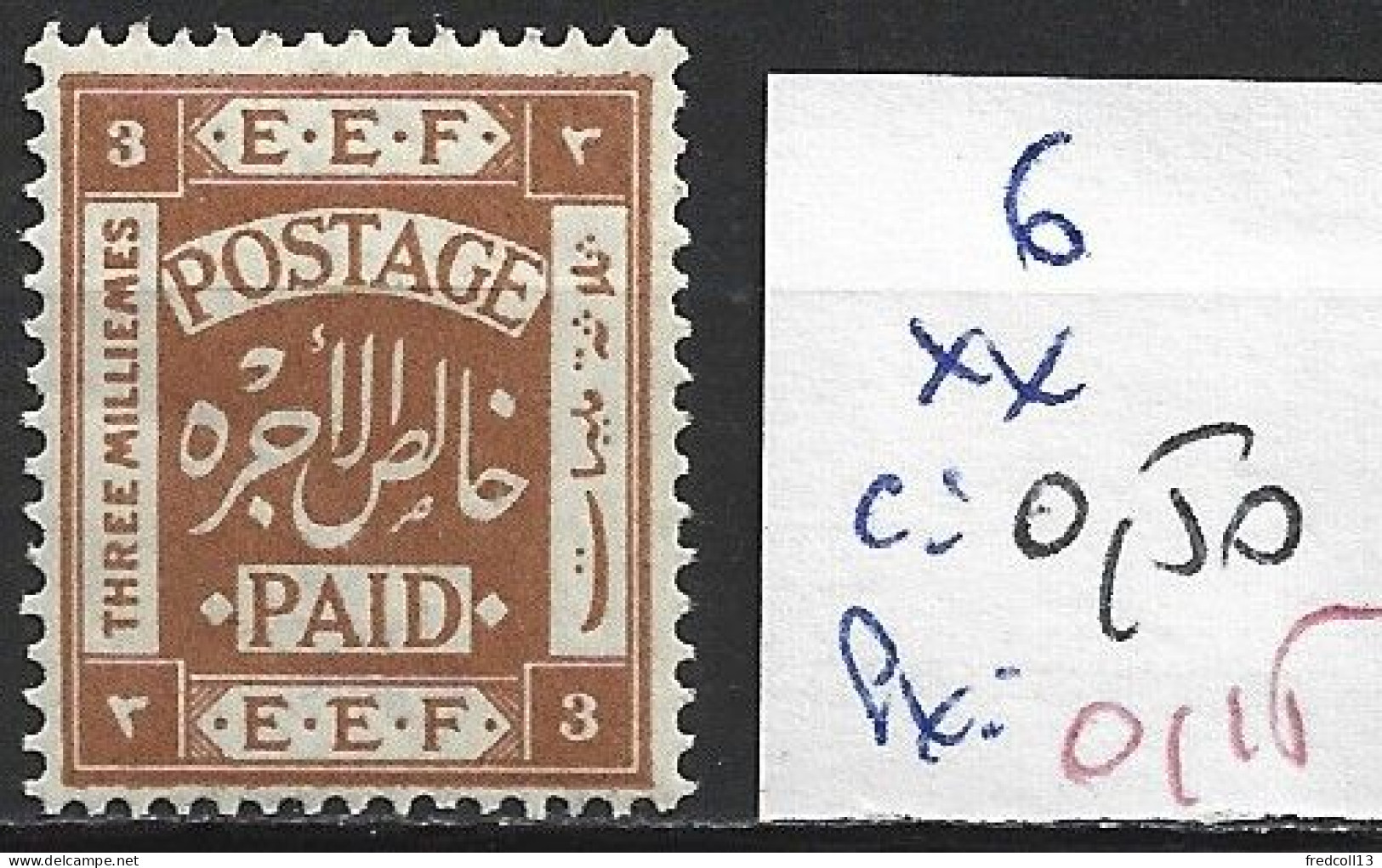 PALESTINE 6 ** Côte 0.50 € - Palestine