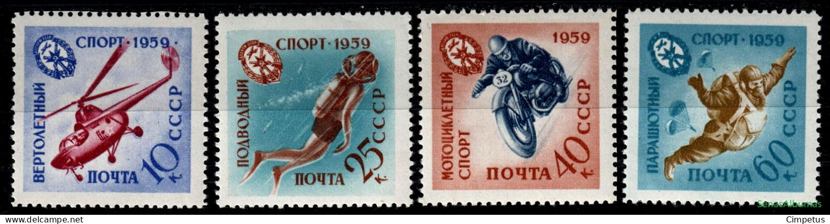 1959  USSR  CCCP   Mi 2280-83A   MNH/** - Unused Stamps
