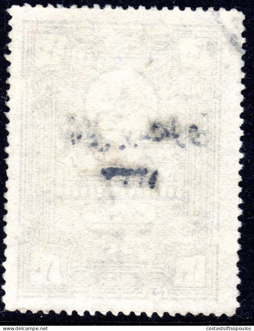 2543. TURKEY IN ASIA 1921 10 P.SC. 29a, ISFILA 987 - 1920-21 Anatolie