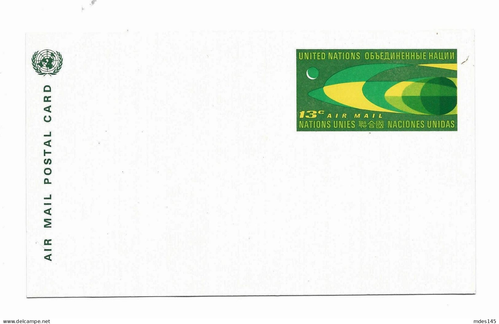 3 UN United Nations 1960s UXC5 UXC6 UXC7 Mint Air Mail Postal Card 8c 11c 13c - Autres & Non Classés