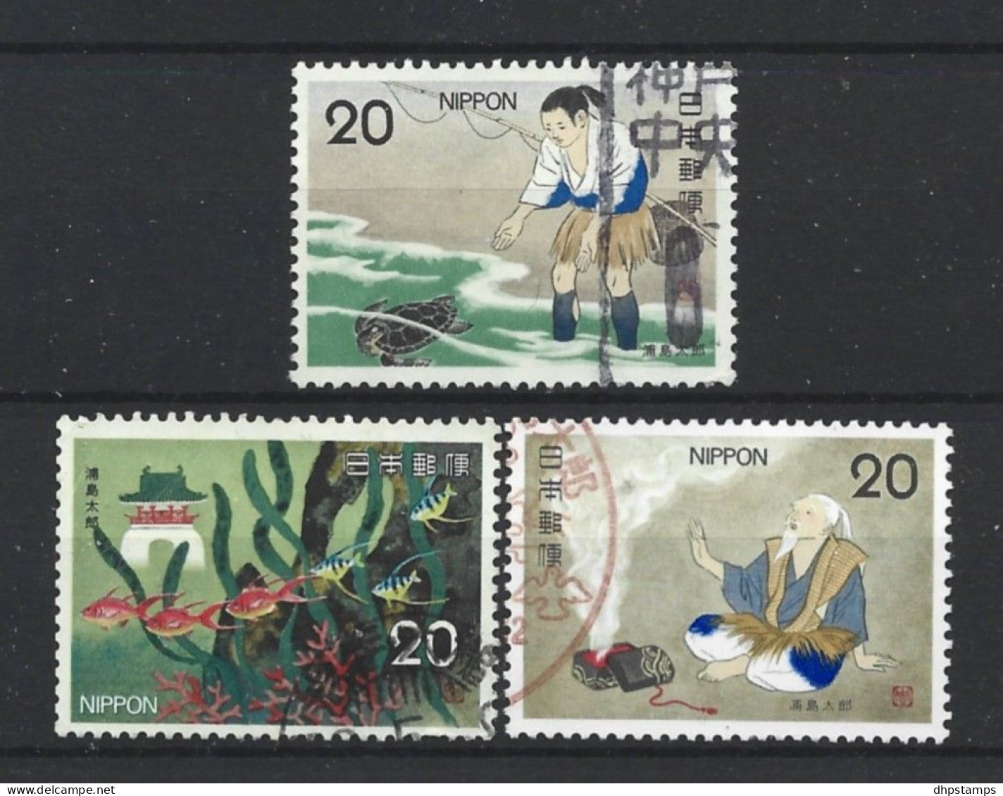 Japan 1975 Legends Y.T. 1141/1143 (0) - Used Stamps