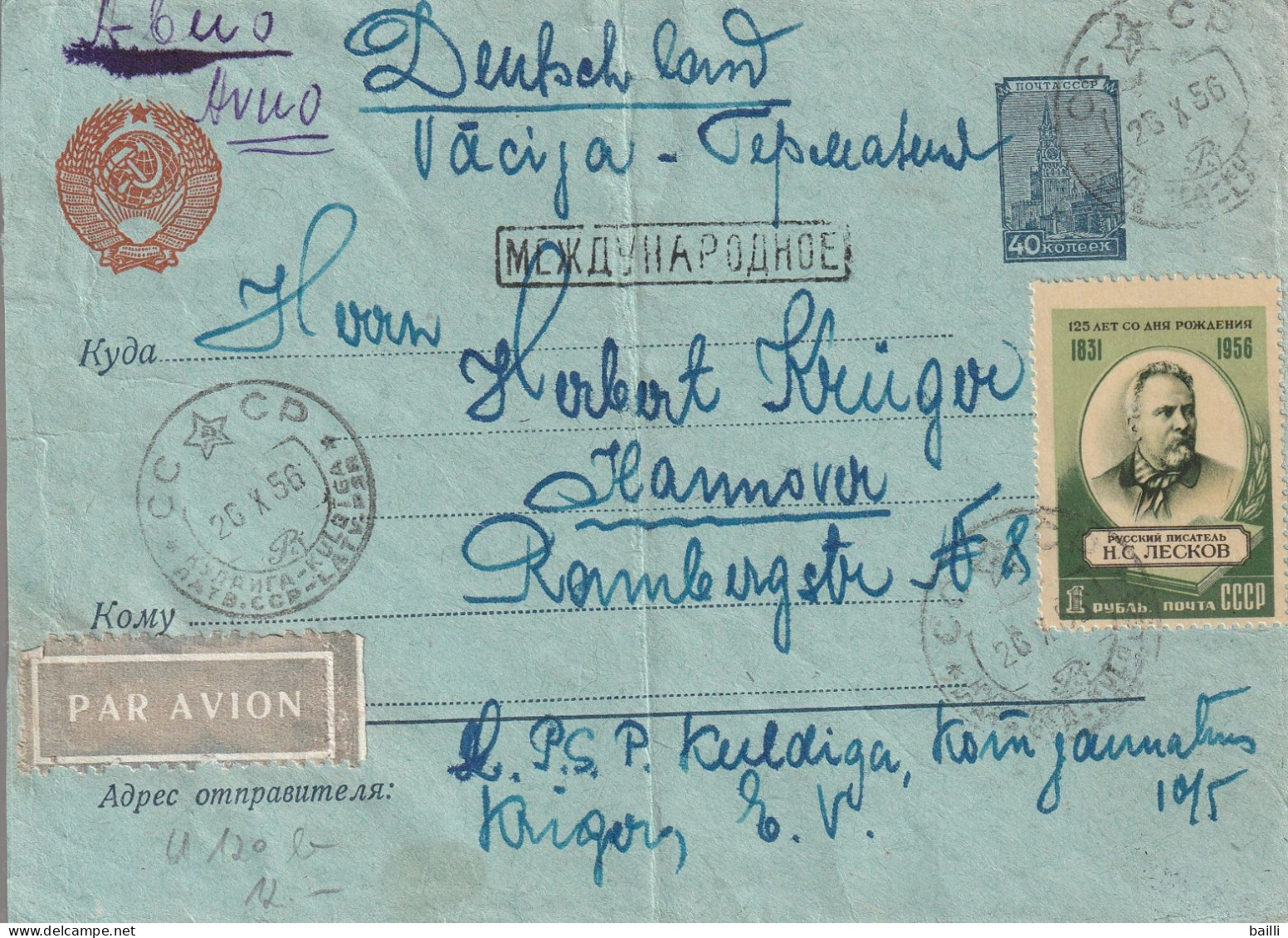Russie Lettre Par Avion Pour L'Allemagne 1956 - Storia Postale