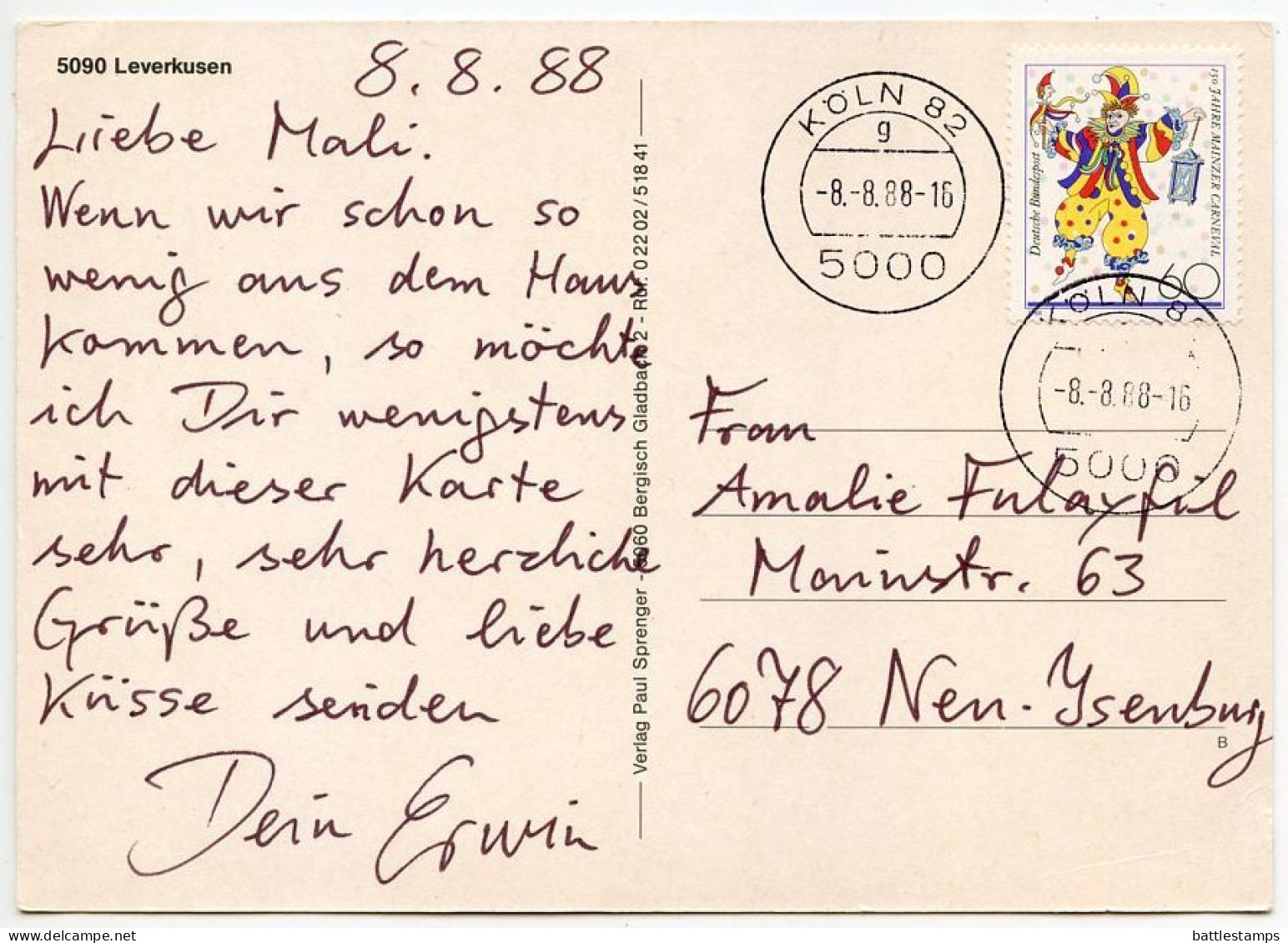 Germany, West 1988 8.8.88 Postcard Herzliche GruBe Aus Dem Japanischen Garten, Leverkusen - Leverkusen