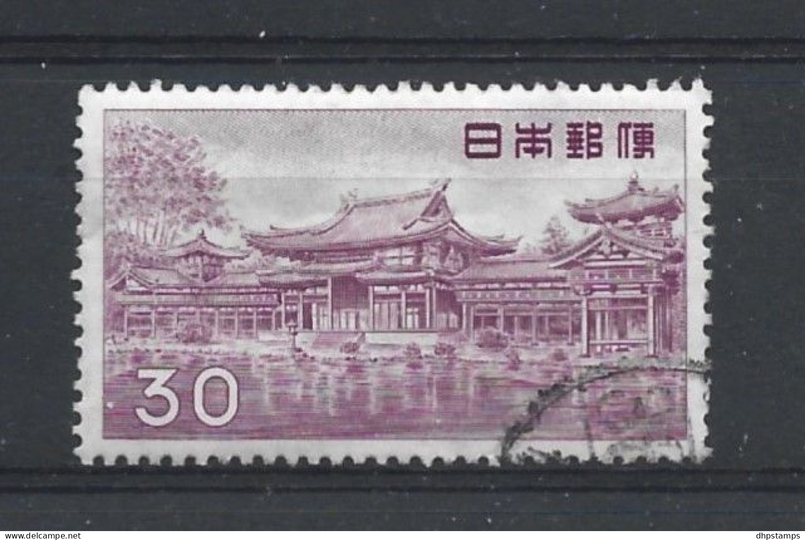 Japan 1959 Temple Y.T. 622 (0) - Used Stamps