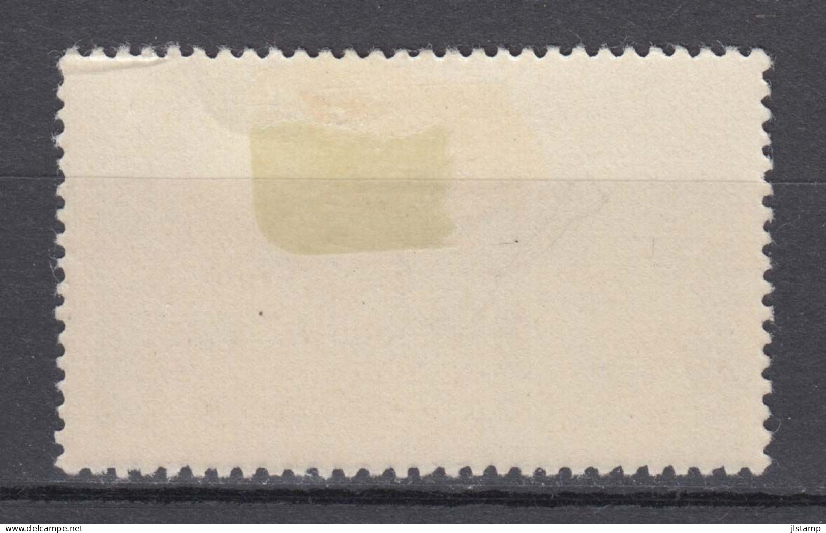 Japan 1939 National Park Stamp 20s,Scott# 288,OG MH,VF - Unused Stamps