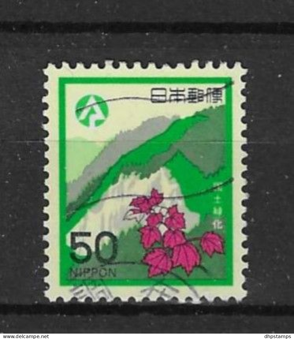 Japan 1979 Afforestation Y.T. 1290 (0) - Oblitérés