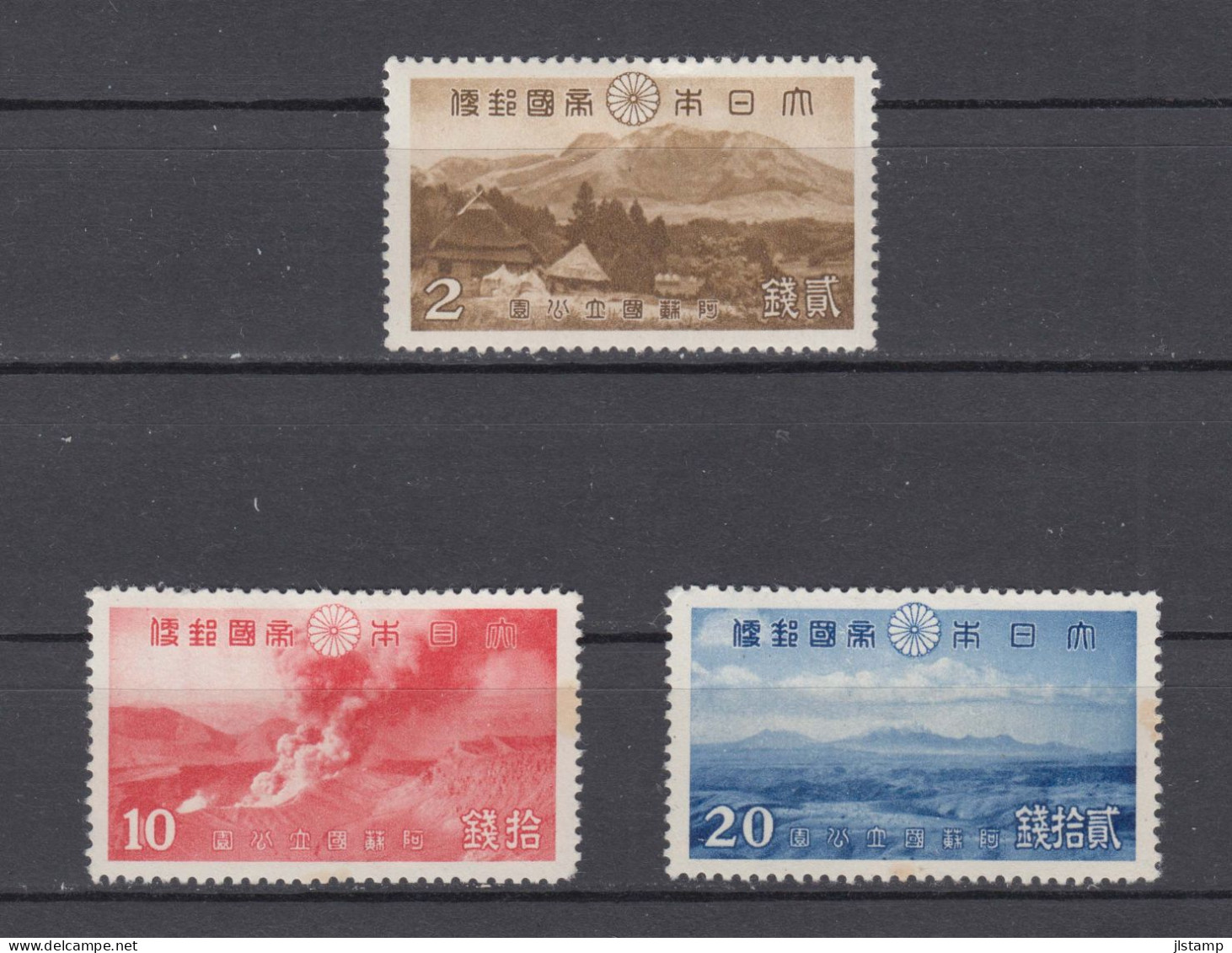 Japan 1939 Aso National Park Stamps 3v,Scott#290=OG,MNH, #292/293=No Gum - Neufs