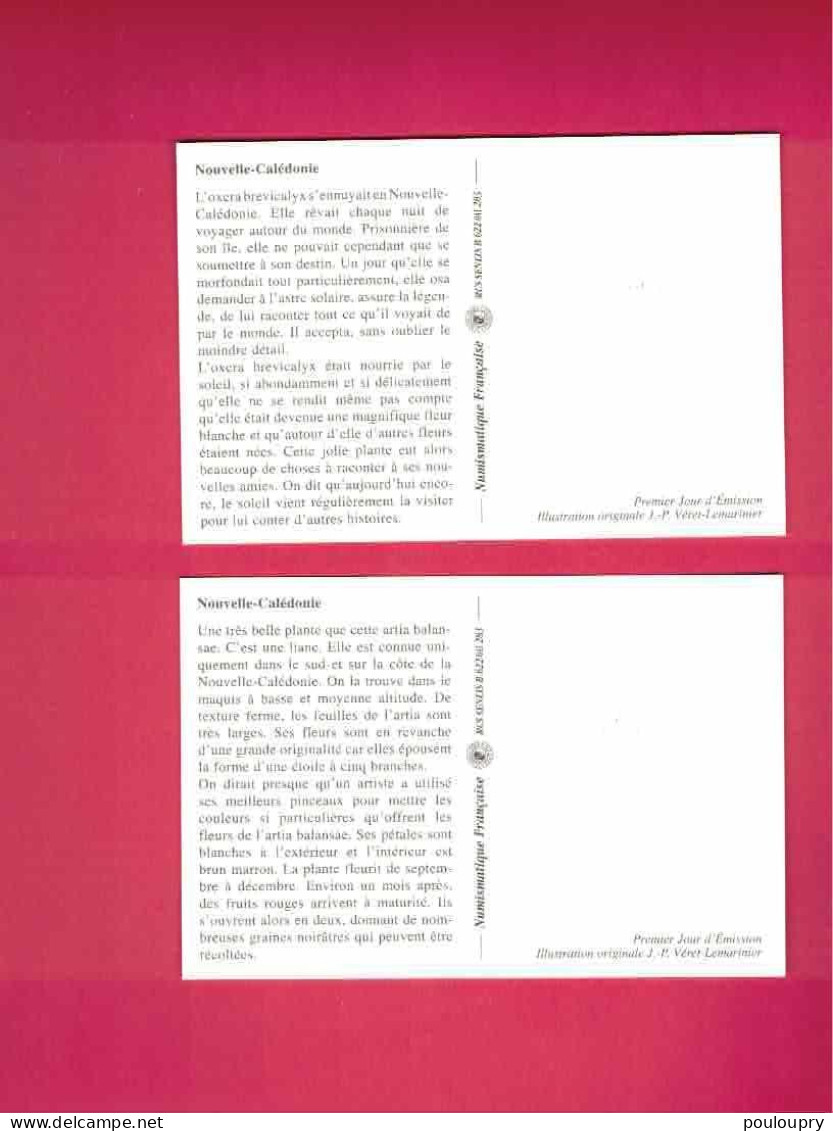 3 Cartes Maximum FDC - YT N° 981 à 983 - Flore - Lianes Ornementales - Cartoline Maximum
