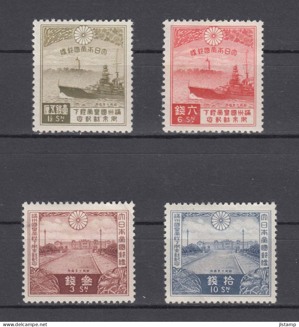 Japan 1935 Emperor Visit Tokyo Stamps Set,Scott#218-221,OG,MH,VF - Ongebruikt
