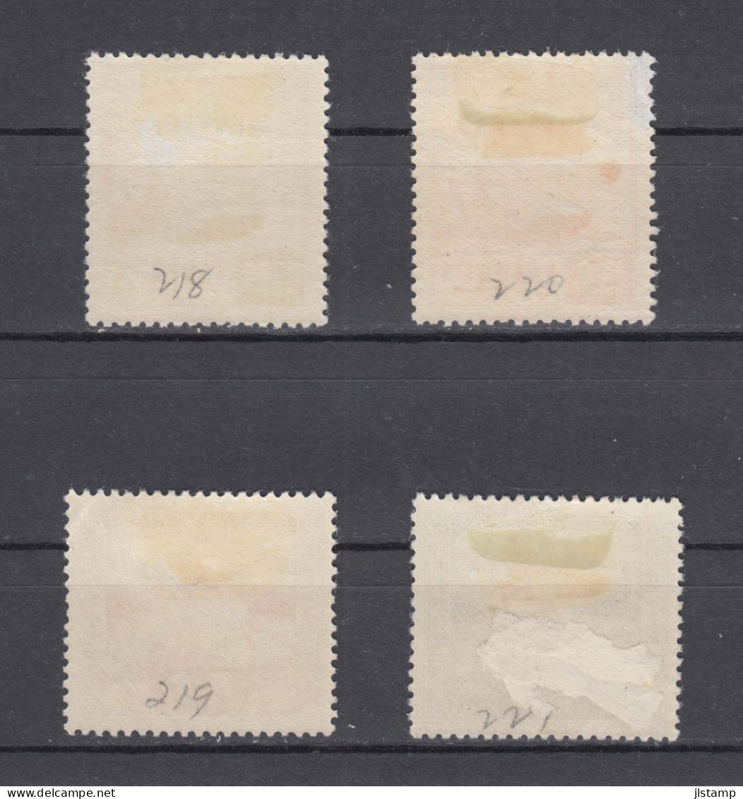 Japan 1935 Emperor Visit Tokyo Stamps Set,Scott#218-221,OG,MH,VF - Nuovi