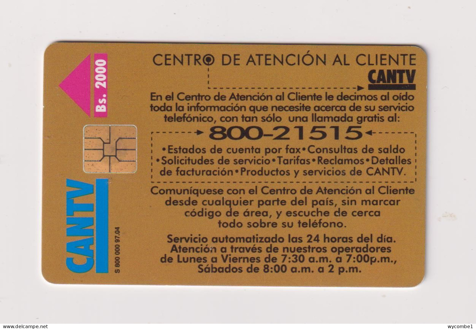 VENEZUELA  -  Todo Chip Phonecard - Venezuela