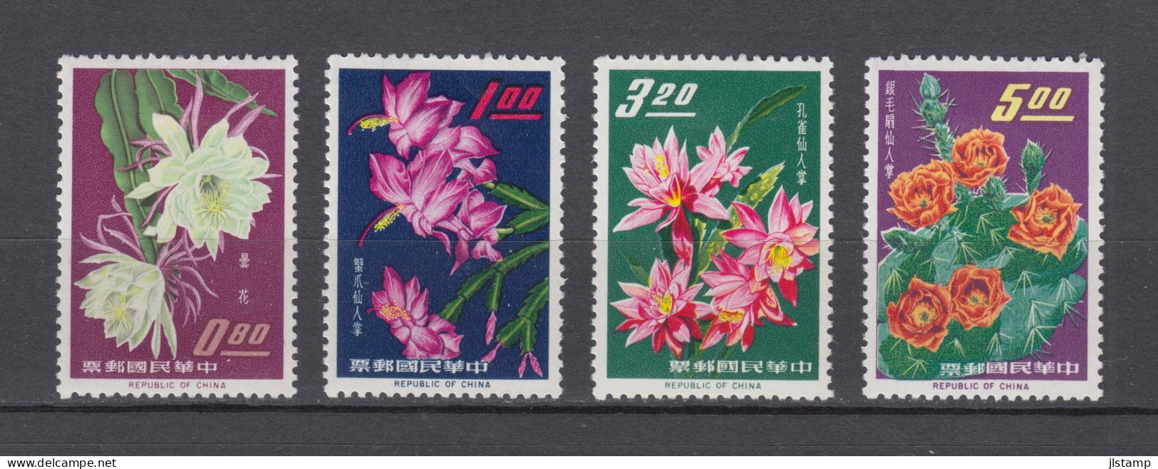 China Taiwan 1964 Flowers Stamps Set,Scott#1386-1389,OG,MH,VF - Ungebraucht