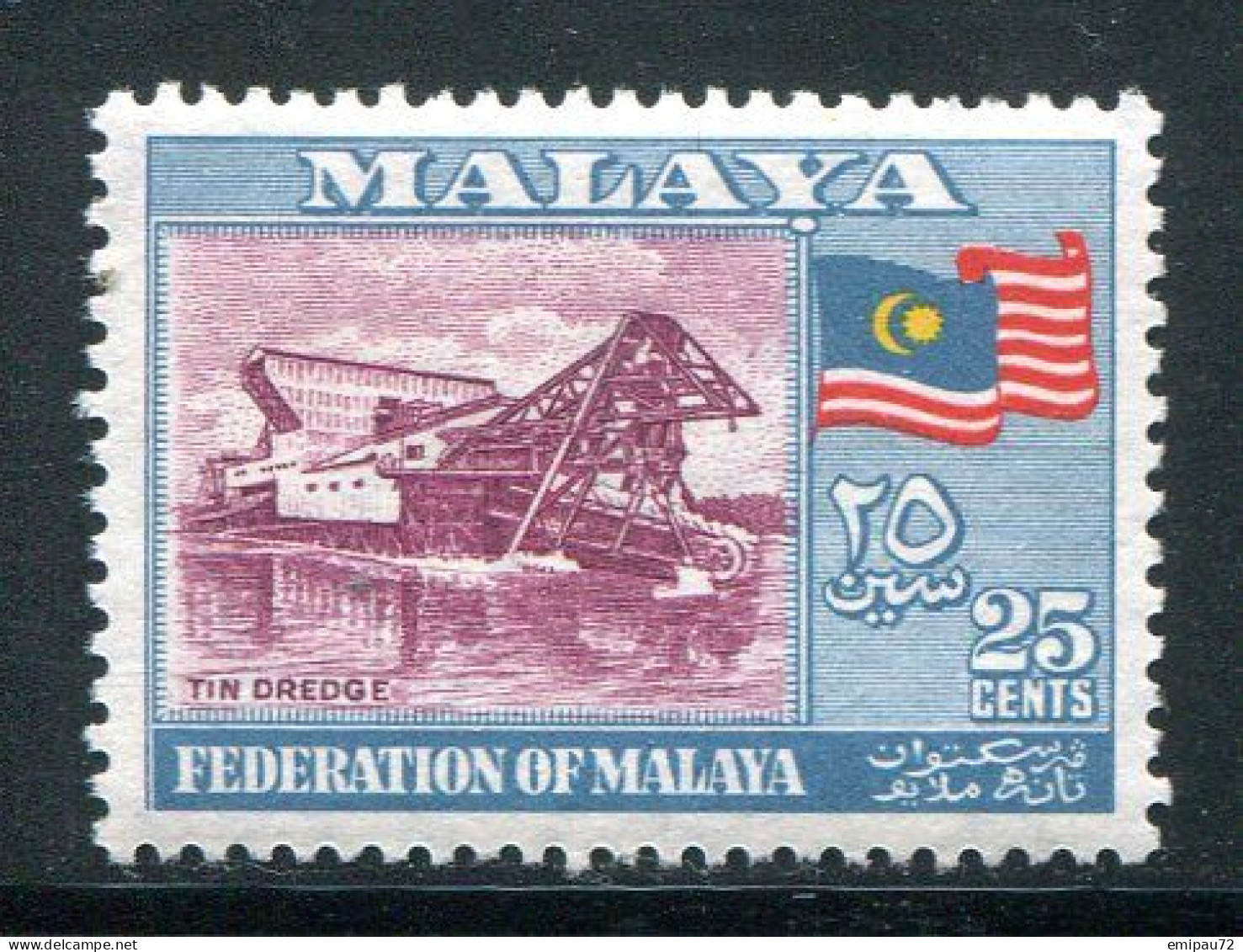 MALAISIE- Y&T N°82- Neuf Avec Charnière * - Federation Of Malaya