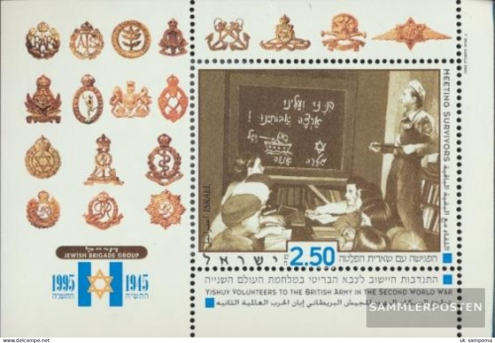 Israel Block49 (complete Issue) Unmounted Mint / Never Hinged 1995 Yishuv-voluntary - Unused Stamps (without Tabs)