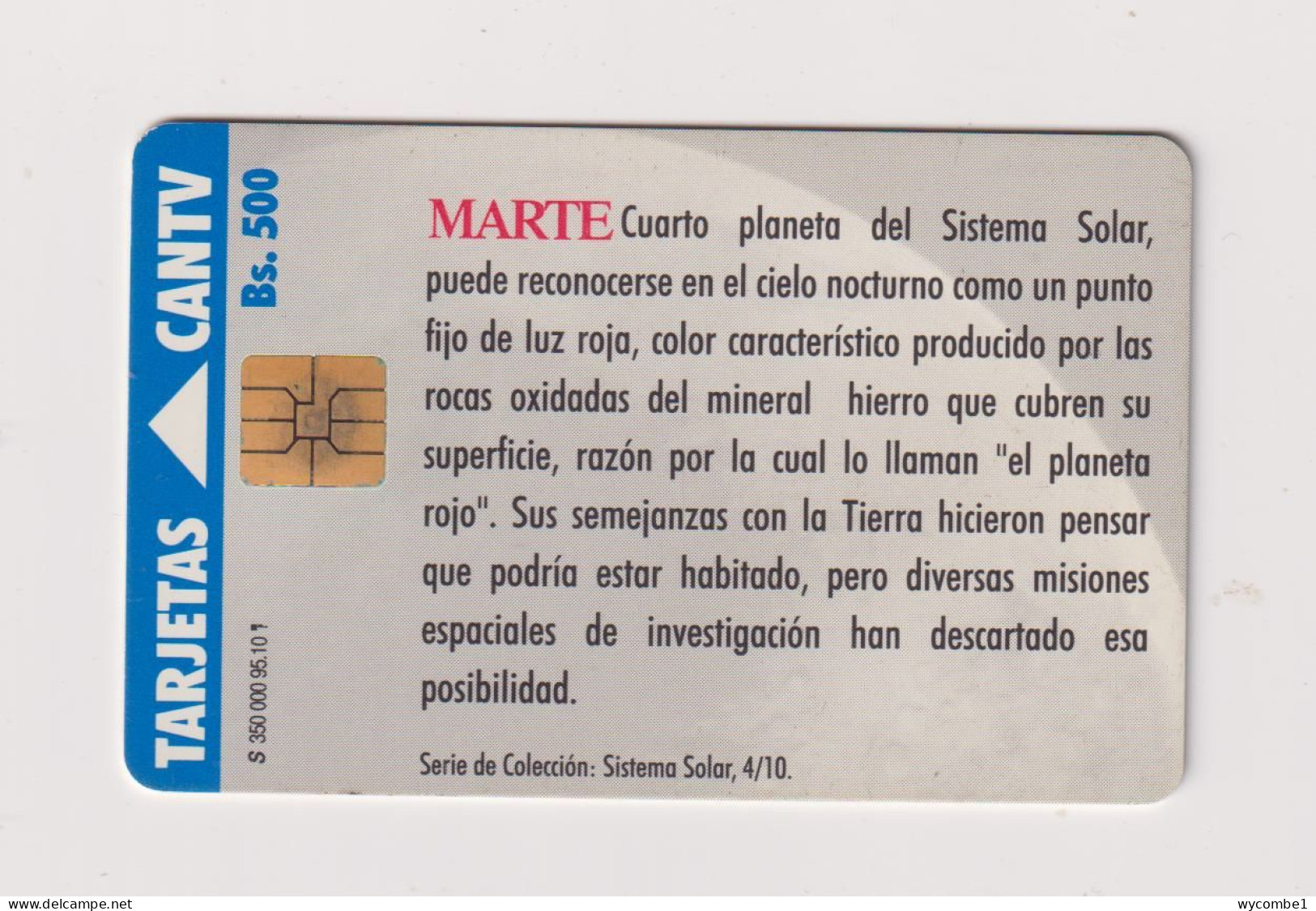 VENEZUELA  -  Mars Chip Phonecard - Venezuela