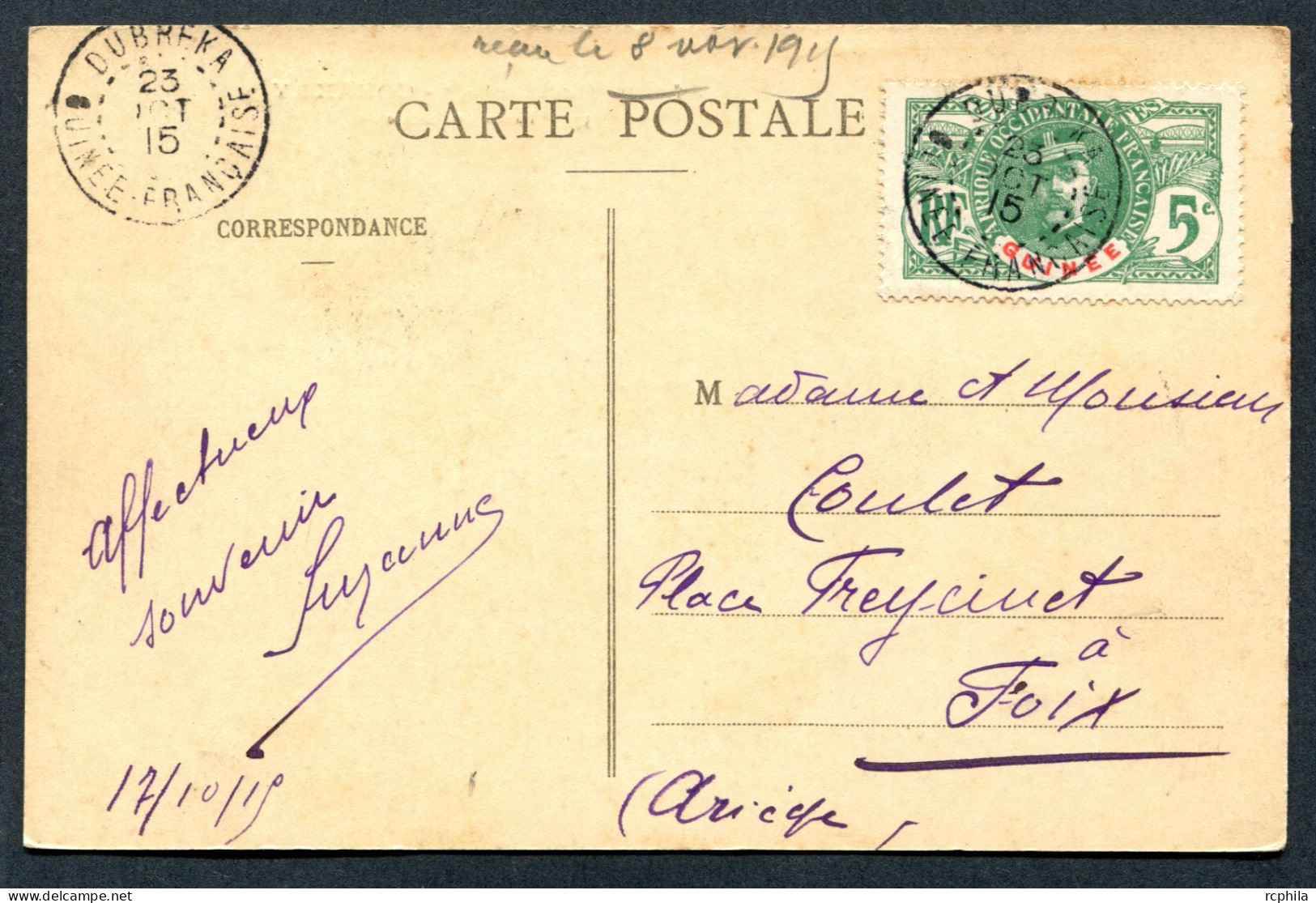 RC 27118 GUINÉE FRANÇAISE 1915 DUBREKA SUR CP POUR LA FRANCE - Lettres & Documents