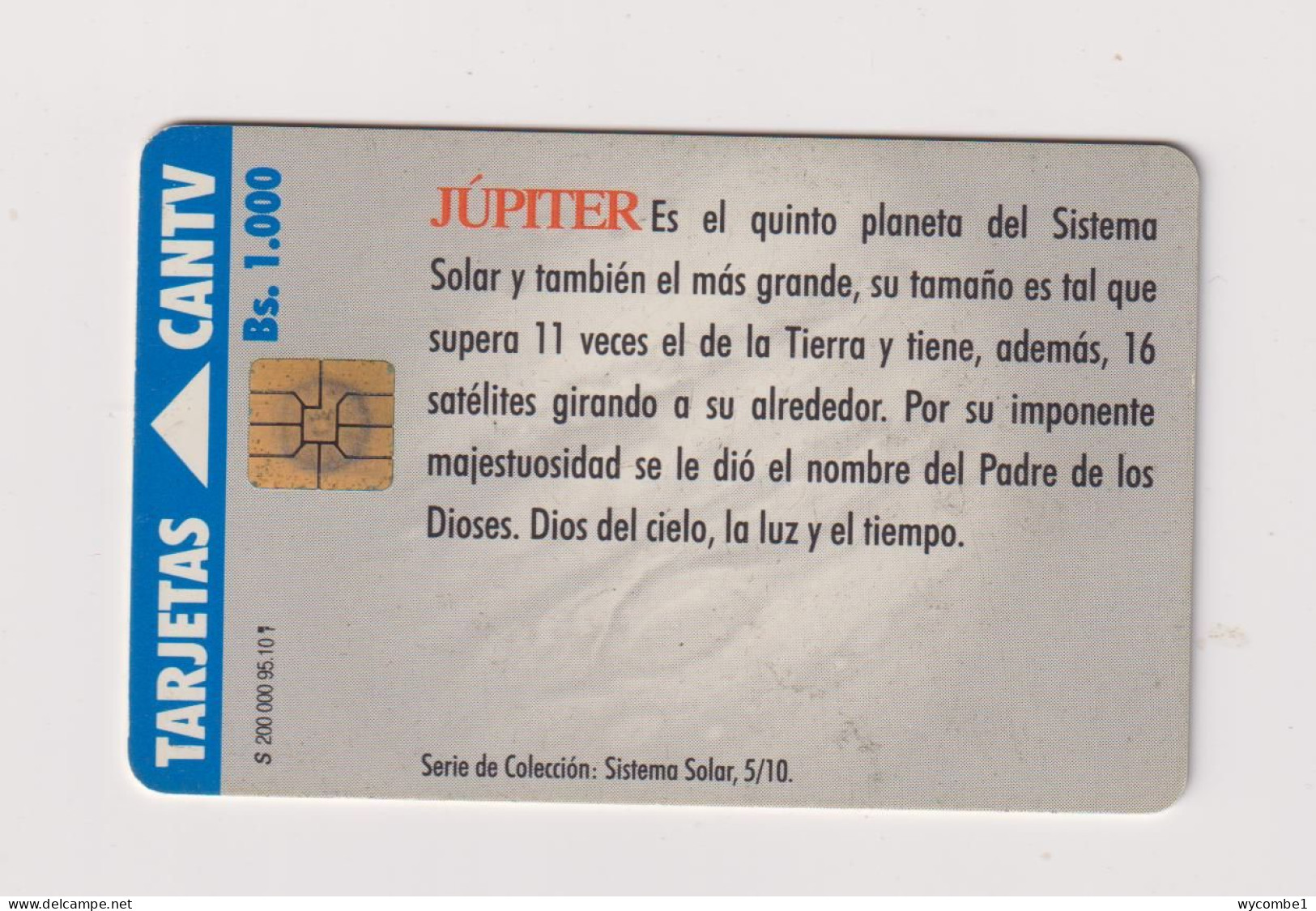 VENEZUELA  -  Jupiter Chip Phonecard - Venezuela