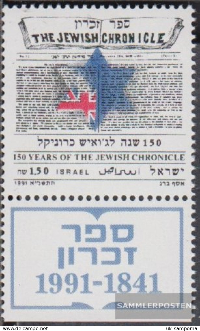 Israel 1201 With Tab (complete Issue) Unmounted Mint / Never Hinged 1991 Jewish Chronicle - Ongebruikt (met Tabs)